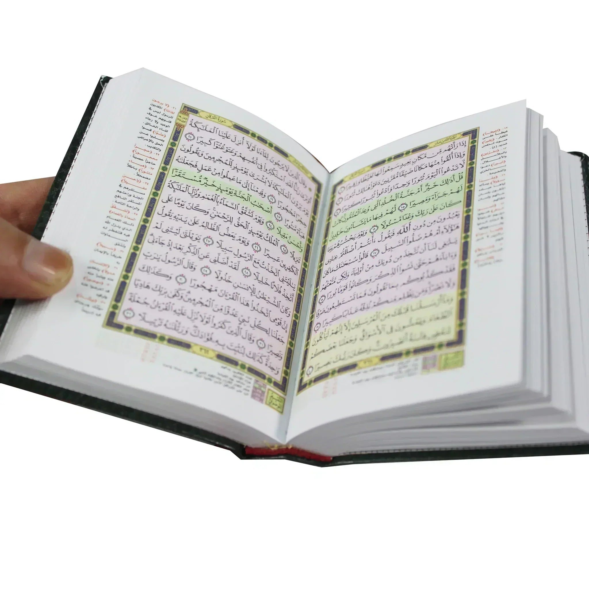 مصحف فلكسي بالرسم العثماني وبهامشه التبيان لكلم المنان من تفسير السعدي مقاس 8*12 سم