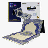 تسابيح - سجادة صلاة مع مسند للظهر