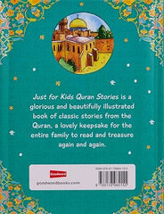 قصص القرآن للأطفال – مجموعة قصص قرآنية مبسطة وملونة للصغار | انجليزي - Book Fanar