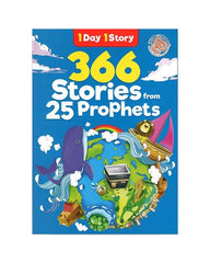كتاب 366 قصص من 25 الأنبياء - انجليزي