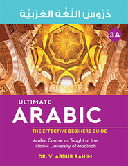 Arabic language lessons for non-native speakers