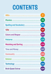 كتاب تمارين البحث عن العقل: طبعة رياض الأطفال المنقحة