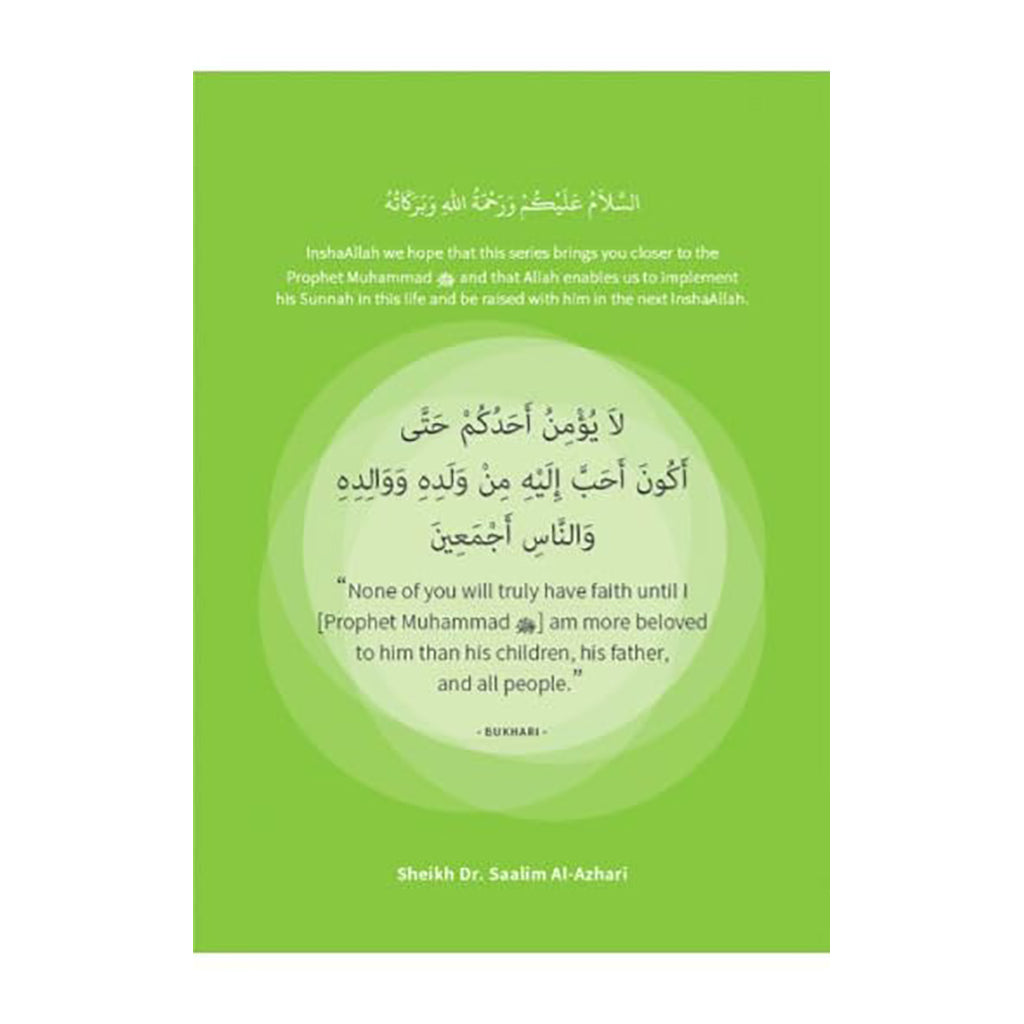 Who Is Muhammad