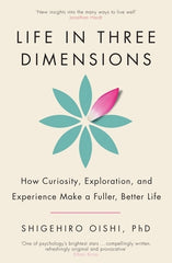 الحياة في ثلاثة أبعاد