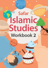 كتاب عمل دراسات إسلامية سفر 2