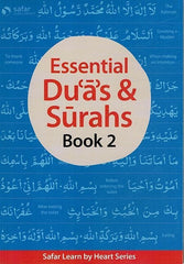 سفر-الأدعية والسور الأساسية كتاب 2