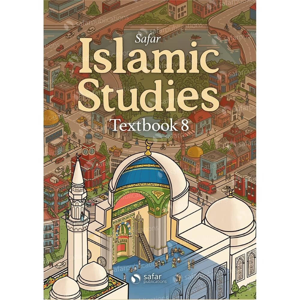 كتاب سفر الدراسات الإسلامية 8