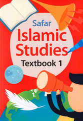 كتاب سفر الدراسات الإسلامية 1