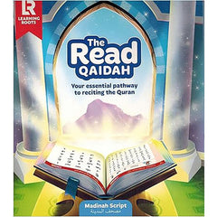 قراءة القاعدة - خط المدينة المنورة - جذور التعلم