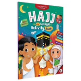 كتاب أنشطة الحج والعمرة