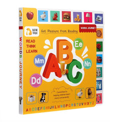 كتاب رحلة الكلمات المشكّلة والمثقوبة