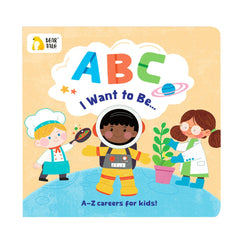 BT-ABC أريد أن أكون... كتاب مقوى