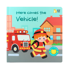 BT-هنا يأتي كتاب رفع غطاء السيارة