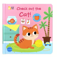 BT-تحقق من كتاب رفع الغطاء للقطط