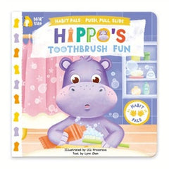 كتاب "أصدقاء العادة" من متعة فرشاة أسنان فرس النهر