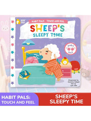 كتاب "وقت نوم الأغنام" من سلسلة