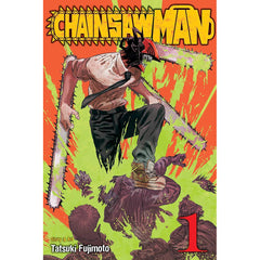 CHAINSAWMAN 1 دار ملهمون للنشر والتوزيع
