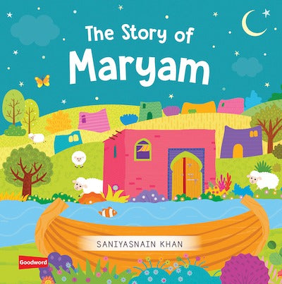 كتاب مقوى - قصة مريم عليها السلام | انجليزي - Book Fanar