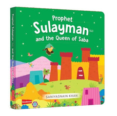 Quran Stories – Little Library Vol. 1 (Set of 4 Board Books)