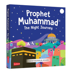 قصص النبي محمد ﷺ – المكتبة الصغيرة (مجموعة من 4 كتب كرتونية) - انجليزي