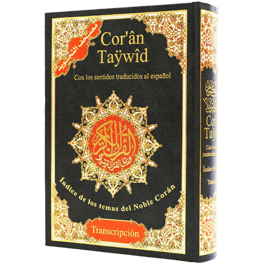 Tajweed Quran with translation of meanings and phonological translation in Spanish, measuring 17 x 24 cm