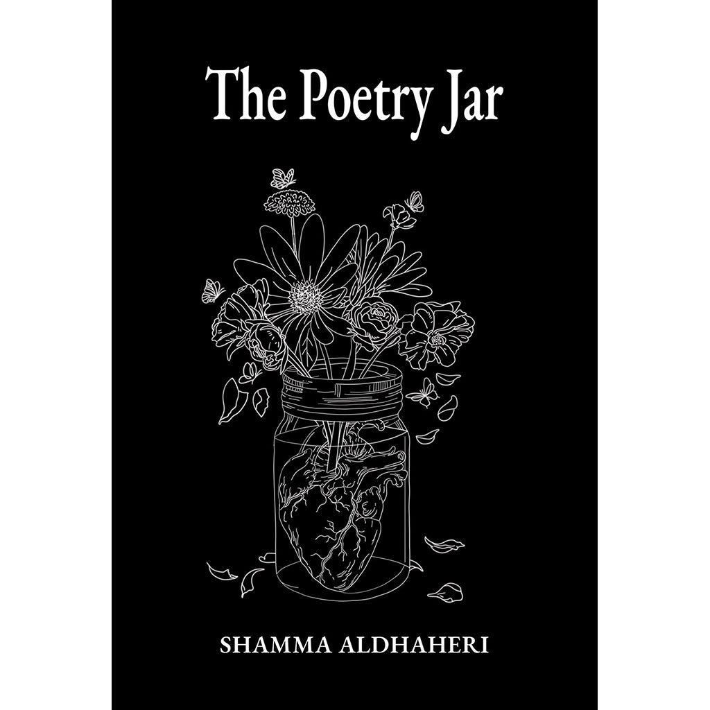 The Poetry Jar