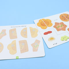 كتابي الممتع-المنطق والترتيب al hudhud publishing and distribution