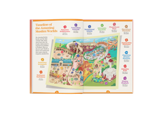 Amazing Islamic Worlds