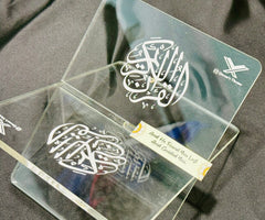 حامل مصحف أكريليك