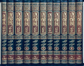 منحة العلام شرح بلوغ المرام 11 مجلد