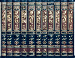 منحة العلام شرح بلوغ المرام 11 مجلد