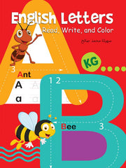 Reading and writing English letters