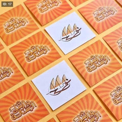 الرسالة والرسل