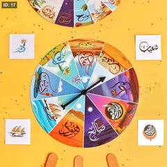 الرسالة والرسل