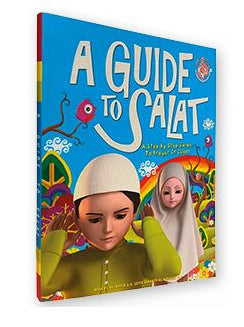 دليل الصلاة | كتاب تعليمي مبسط يساعد الأطفال والمبتدئين على تعلم كيفية أداء الصلاة بطريقة صحيحة وسهلة - انجليزي - Book Fanar