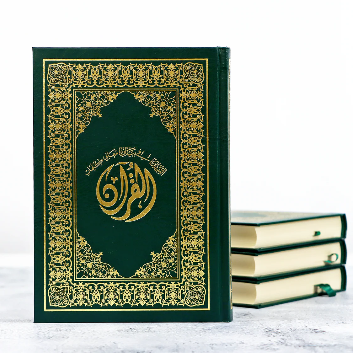 مصحف التبيان في بيان معاني كلمات القرآن مقاس ربع شمواه - Book Fanar