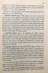القرآن الكريم الواضح ترجمة موضوعية باللغة الإنجليزية 17*24 سم