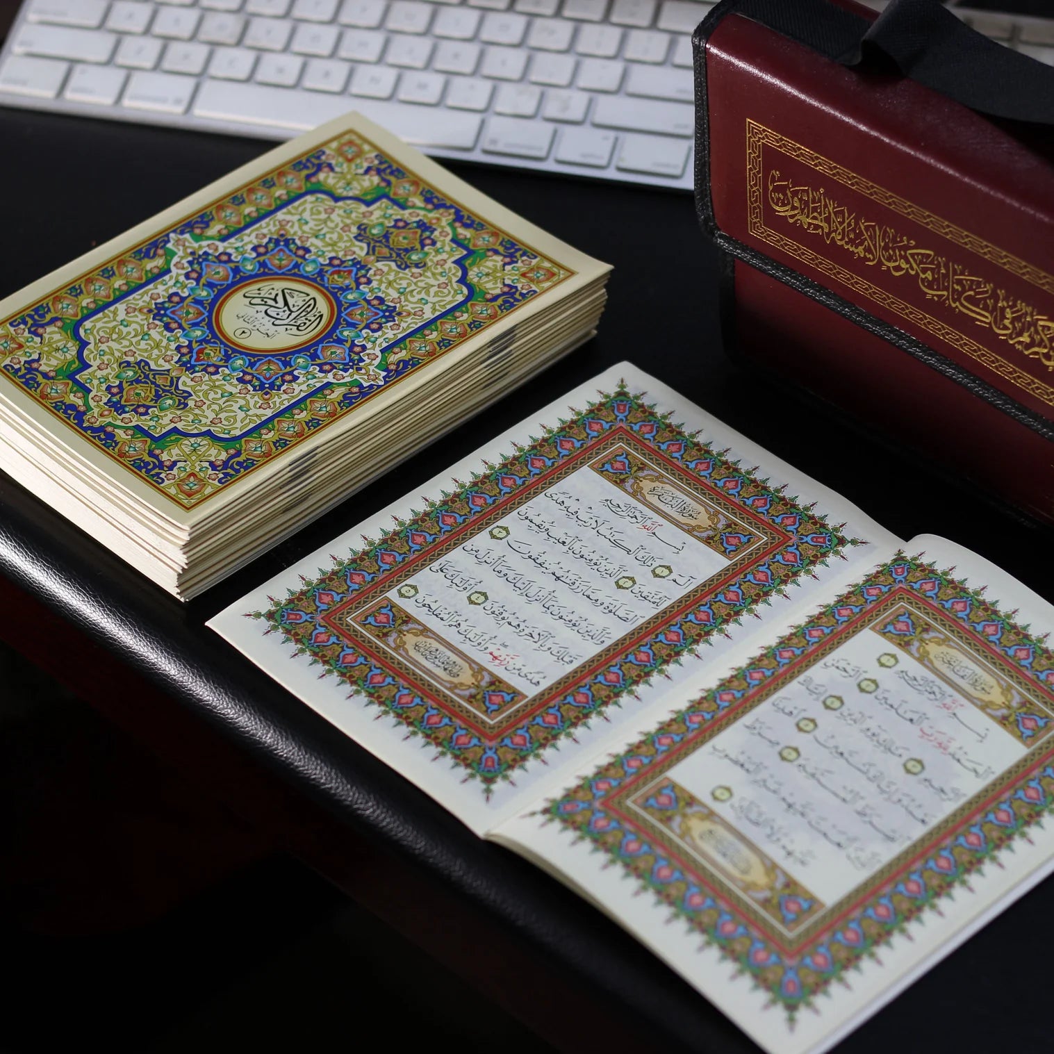 مصحف اجزاء شنطه 30 جزء مقاس ١٧*٢٤ سم - Book Fanar