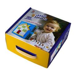 The Little Thinker 2 Interactive Activity Book for Boys