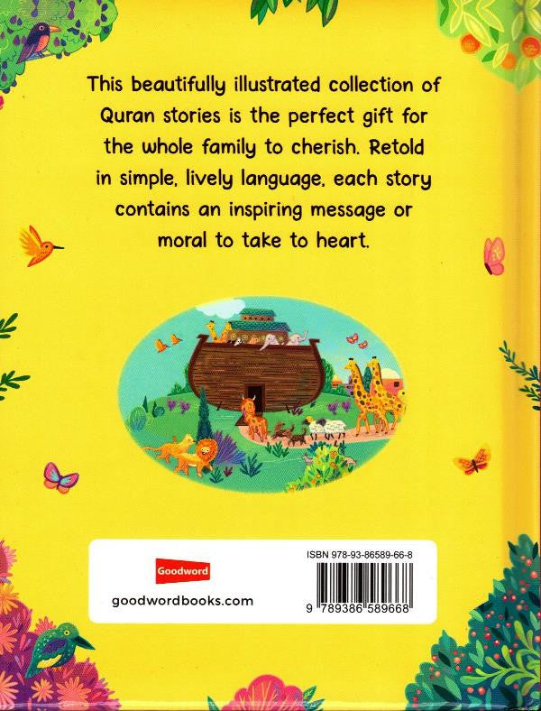 أفضل 100 قصة قرآنية | كتاب كرتوني - انجليزي - Book Fanar