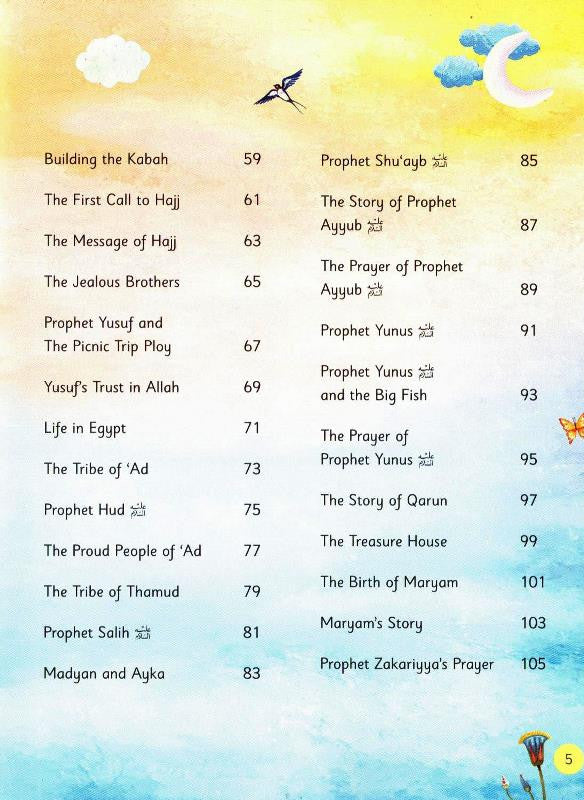 أفضل 100 قصة قرآنية | كتاب كرتوني - انجليزي - Book Fanar