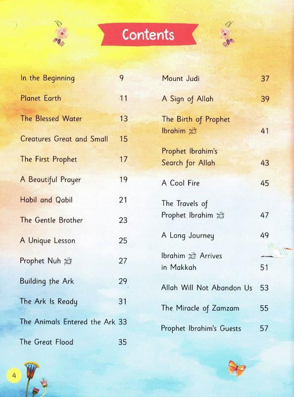 أفضل 100 قصة قرآنية | كتاب كرتوني - انجليزي - Book Fanar