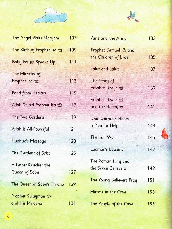 أفضل 100 قصة قرآنية | كتاب كرتوني - انجليزي - Book Fanar