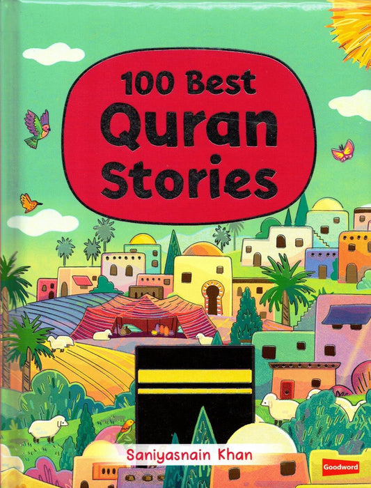 أفضل 100 قصة قرآنية | كتاب كرتوني - انجليزي - Book Fanar