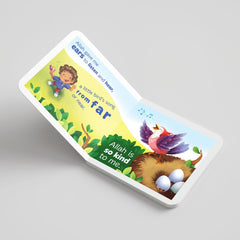 الله لطيف معي - تعلم الجذور