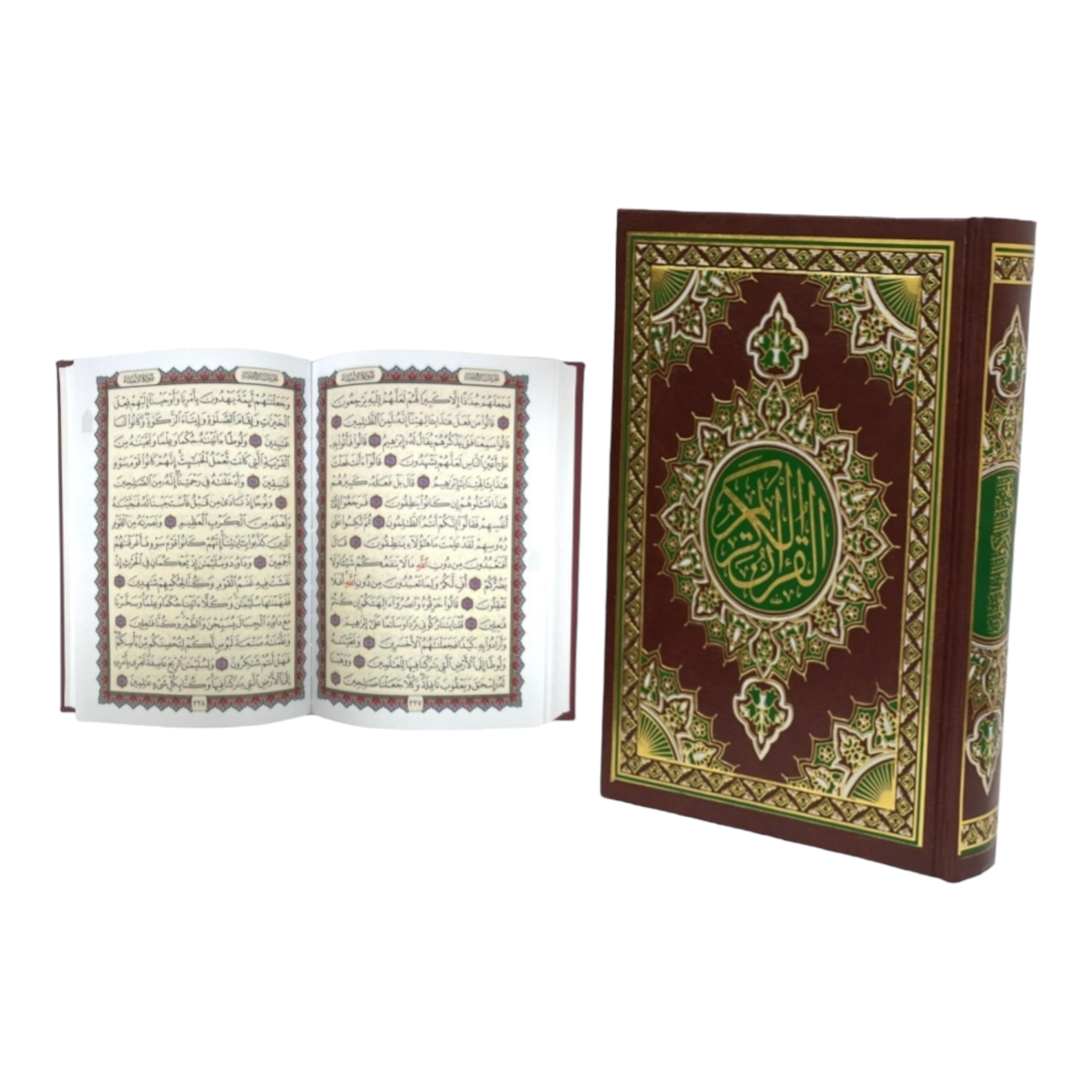 Mushaf for charity distribute كرتون مصاحف عدد 36 مصحف للتوزيع الخيري مقاس الربع 14×20 سم دار الرساله