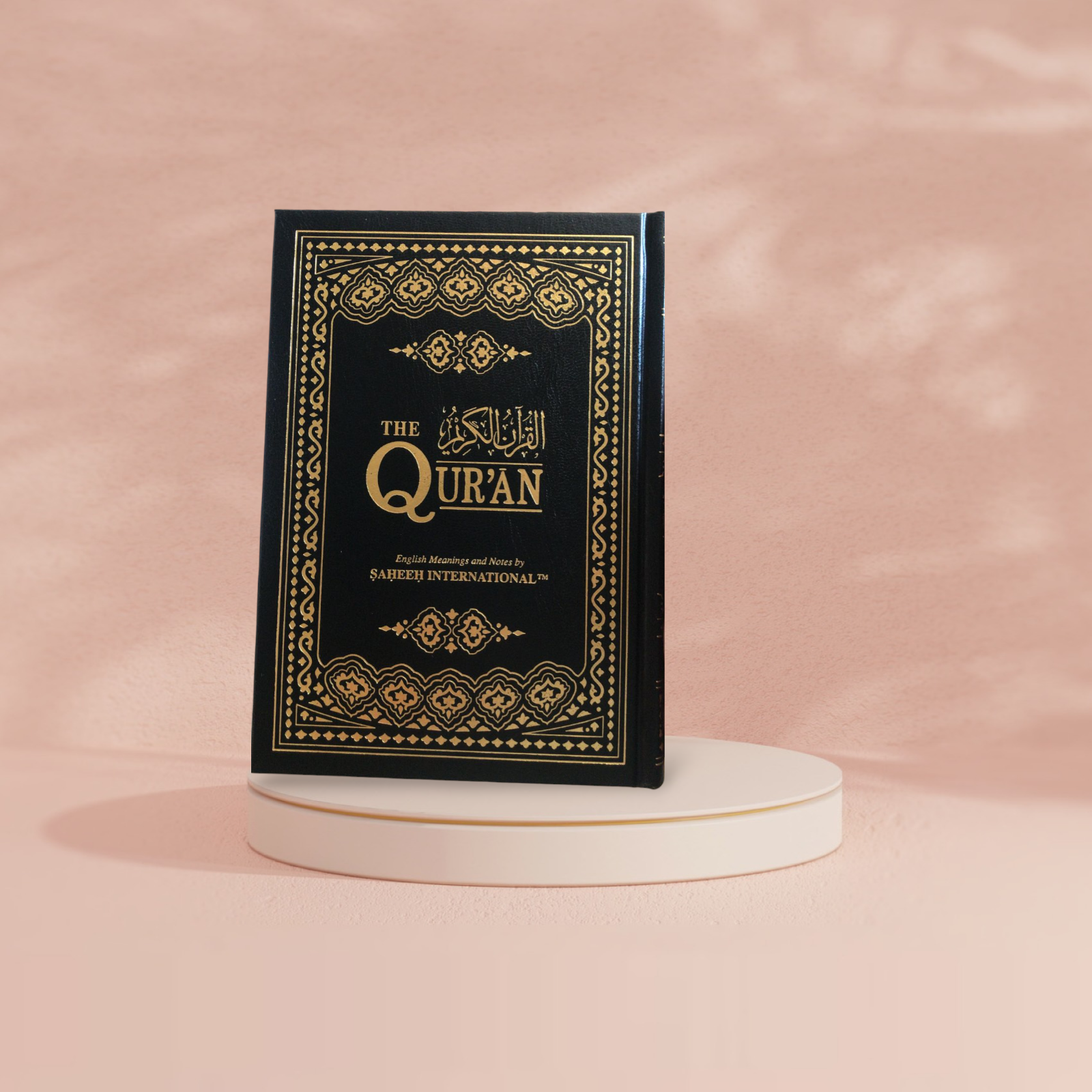 Quran 14 x 20 Interpretation of the meanings of the Quran in English Shamwa مصحف 14×20 تفسير معاني القران باللغة الانجليزية شاموا دار الرساله