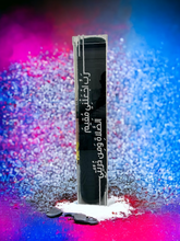 سجادة صلاة مع بوكس اكريليك رائع Crown Advertise