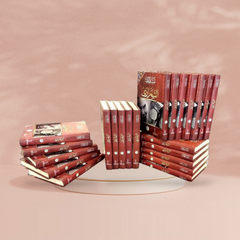 تفسير وخواطر القرآن الكريم للشعراوي 22 مجلد Tafssir Wa Khawater Al Quran Shaarawy 22 vols Bait El Kutub