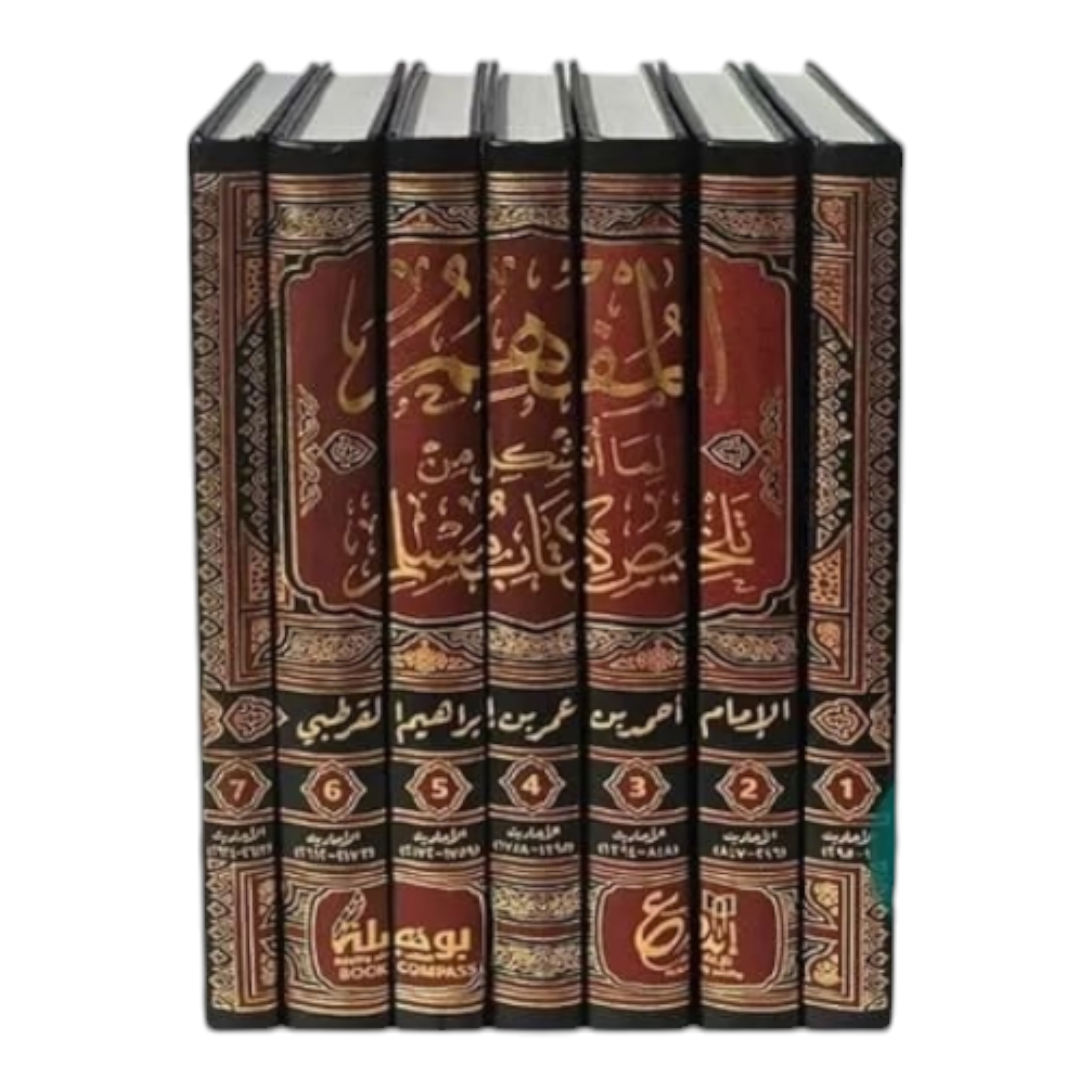 المفهم لما أشكل من تلخيص كتاب مسلم للقاضي عياض1/7 GULF HORIZONS